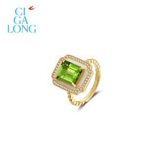 CIGALONG龙梓嘉花窗橄榄石白玛瑙项链耳钉戒指东方悠然新中式 珠宝