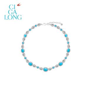 CIGALONG龙梓嘉金水河绿松石项链东方悠然新中式 珠宝