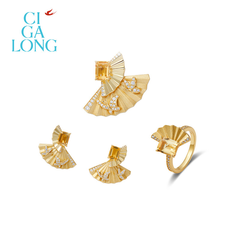 [新品]CIGALONG龙梓嘉百蝶折扇胸针耳钉戒指黄水晶名角新中式珠宝