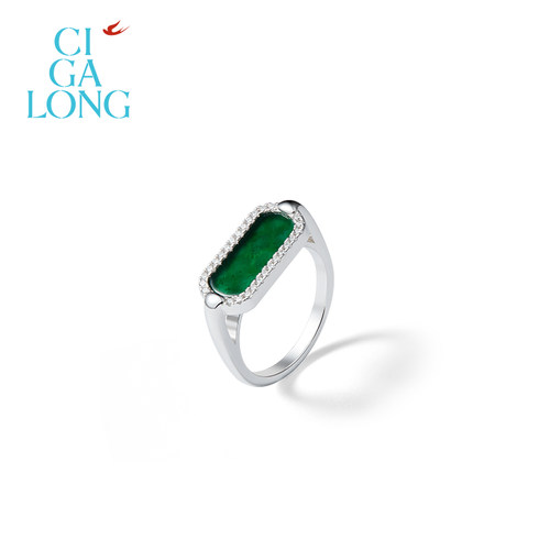 CIGALONG龙梓嘉顺遂无事绿翡翠项链耳钉戒指新品系列新中式珠宝