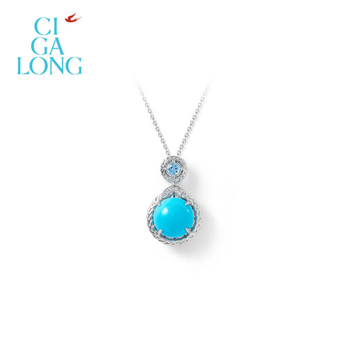 CIGALONG龙梓嘉缠枝纹绿松石项链戒指原创新品铂金新中式珠宝