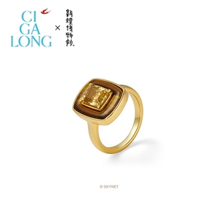 CIGALONG龙梓嘉画中游黄水晶项链戒指原创新中式 珠宝