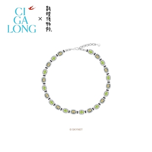 CIGALONG龙梓嘉敦煌联名壁画橄榄石项链新中式 珠宝
