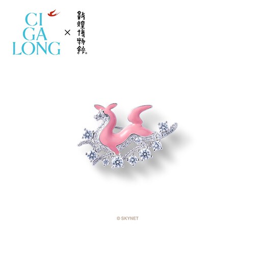 CIGALONG九色鹿粉澳宝耳钉