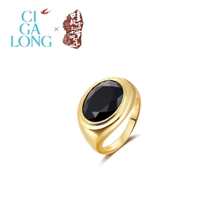 CIGALONG龙梓嘉江崖黑玛瑙项链戒指耳钉新中式 珠宝