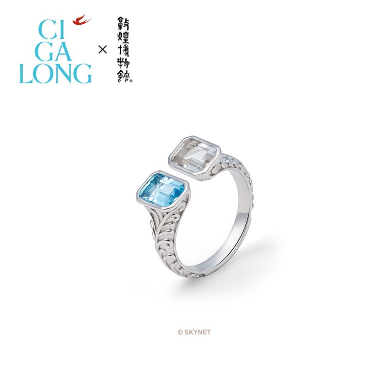 CIGALONG龙梓嘉卷草纹橄榄石托帕石开口戒指新中式珠宝,珠宝/钻石/翡翠,手饰,淘宝优惠券,粉丝福利购,淘宝优惠卷