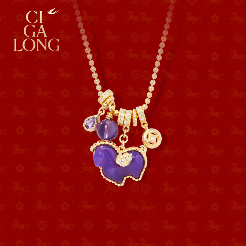 [新品]CIGALONG龙梓嘉千里马紫水晶紫玛瑙吊坠手串耳饰新年礼物,珠宝/钻石/翡翠,颈饰,淘宝优惠券,粉丝福利购,淘宝优惠卷