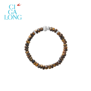 CIGALONG龙梓嘉福禄大吉沉香手串梨满园新中式 珠宝