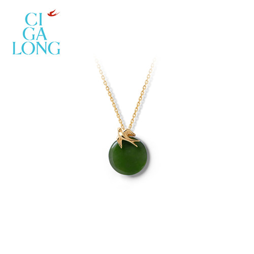 CIGALONG龙梓嘉燕升月明和田玉项链耳钉新品系列原创新中式珠宝