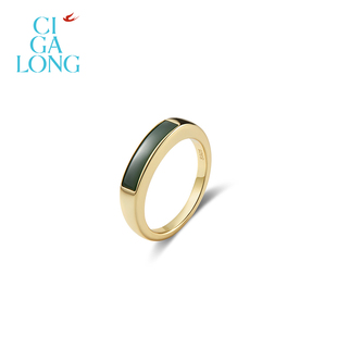 珠宝 CIGALONG龙梓嘉上上签和田玉项链耳钉戒指原创新中式 新品