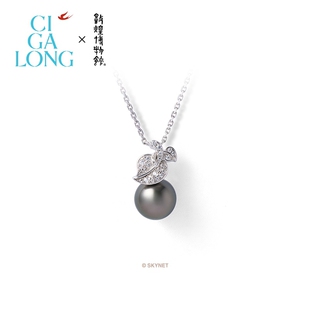 CIGALONG龙梓嘉忘忧草大溪地珍珠项链新品 珠宝 原创新中式