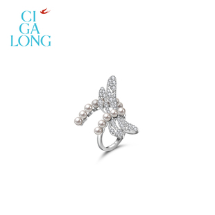 CIGALONG龙梓嘉小蜻蜓淡水珍珠戒指苏州园林新中式 珠宝