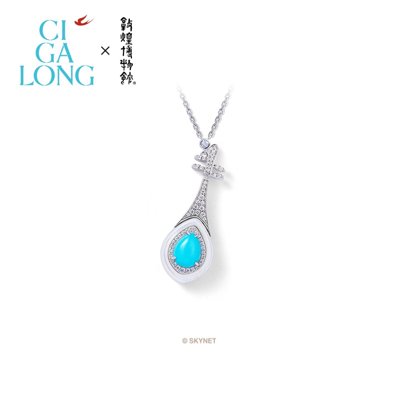 CIGALONG龙梓嘉琵琶绿松石母贝项链新品敦煌新中式珠宝