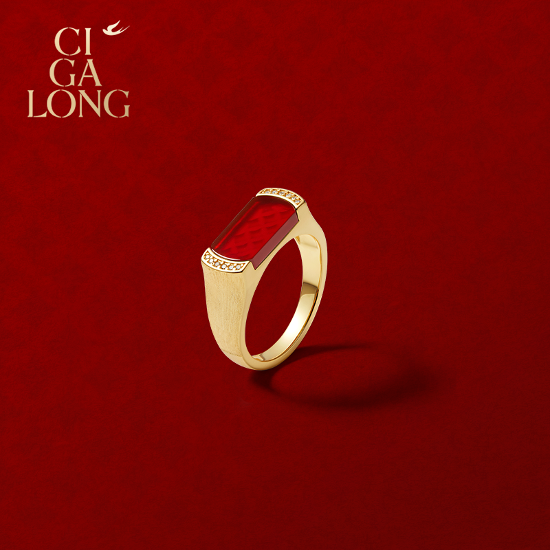CIGALONG龙梓嘉平安无事红玛瑙项链耳钉戒指新品中式珠宝新年礼物,珠宝/钻石/翡翠,手饰,淘宝优惠券,粉丝福利购,淘宝优惠卷