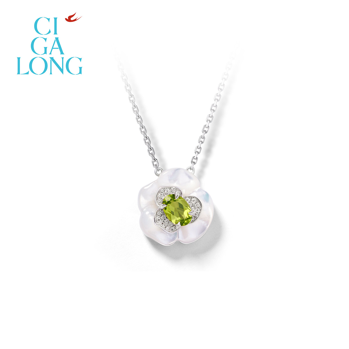 CIGALONG冰绿山茶项链