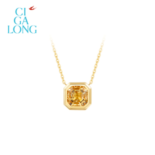 CIGALONG龙梓嘉窗格纹金桂黄水晶项链戒指东方悠然新中式 珠宝