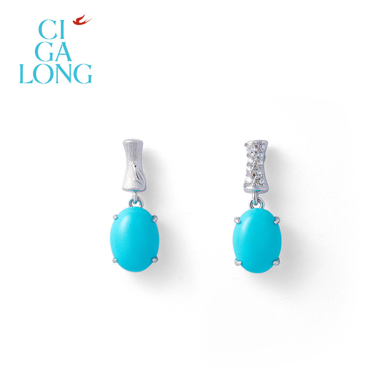 CIGALONG龙梓嘉竹节绿松石戒指耳钉手链新品原创新中式珠宝,珠宝/钻石/翡翠,手饰,淘宝优惠券,粉丝福利购,淘宝优惠卷