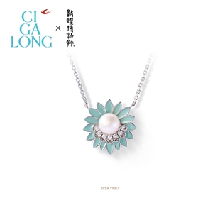CIGALONG龙梓嘉宝莲珍珠项链新品 珠宝 原创新中式