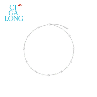 CIGALONG龙梓嘉云燕珍珠项链手链飞燕系列新中式 珠宝