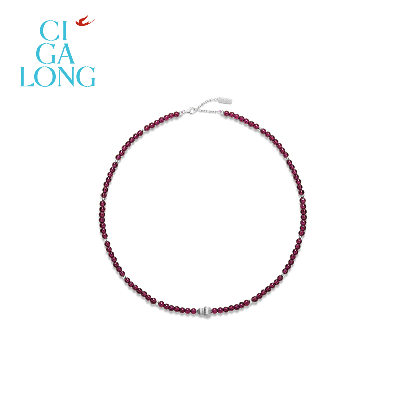 CIGALONG龙梓嘉银丝葫芦葡萄紫石榴石项链手串珠落玉盘新中式珠宝