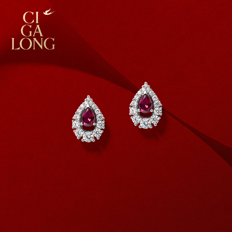 CIGALONG龙梓嘉听雨培育红宝石项链耳钉戒指新品系列新中式珠宝,珠宝/钻石/翡翠,手饰,淘宝优惠券,粉丝福利购,淘宝优惠卷