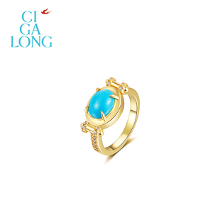 CIGALONG龙梓嘉画轴福字纹项链天然绿松石东方悠然新中式 珠宝