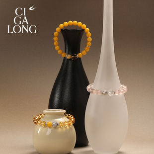 CIGALONG龙梓嘉天然黄水晶蜜蜡手串珠落玉盘新中式 珠宝新年礼物
