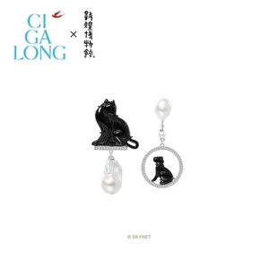 CIGALONG龙梓嘉敦煌联名珍珠耳钉母子虎新中式 珠宝