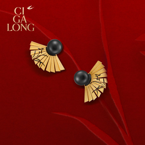CIGALONG龙梓嘉春兰折扇和田玉耳钉新中式珠宝新年礼物