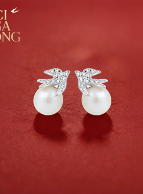 CIGALONG龙梓嘉小飞燕淡水无核珍珠项链耳钉新中式珠宝新年礼物