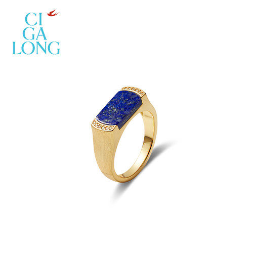 CIGALONG龙梓嘉平安无事青金石项链耳钉戒指新品系列新中式珠宝