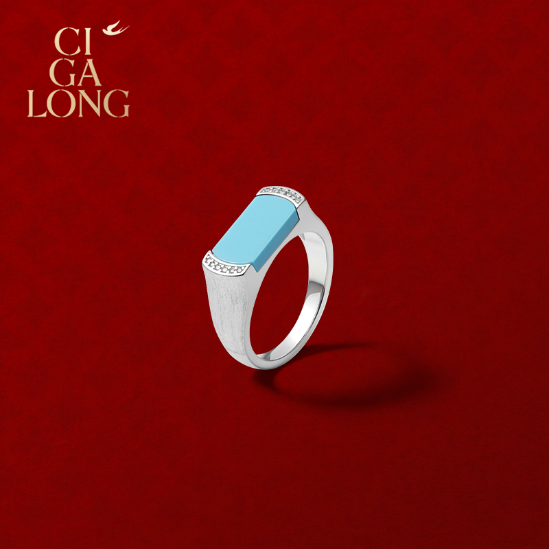 CIGALONG龙梓嘉平安无事合成仿绿松石项链耳钉戒指新品新中式珠宝,珠宝/钻石/翡翠,手饰,淘宝优惠券,粉丝福利购,淘宝优惠卷