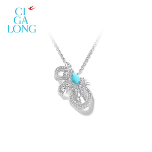 珠宝 CIGALONG龙梓嘉荷叶莲莲绿松石项链耳钉原创新中式 新品