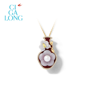 珠宝 CIGALONG龙梓嘉百花宝瓶和田玉胸针吊坠两用新中式 新品