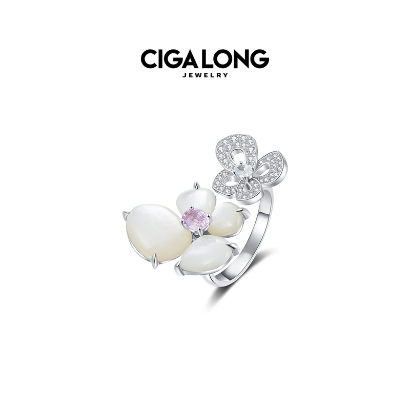 CIGALONG龙梓嘉绣球花粉蓝宝戒指S925银苏州园林新中式珠宝