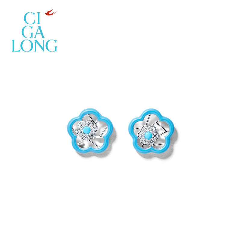 CIGALONG龙梓嘉梅花窗格绿松石镂空耳钉新品系列新中式珠宝