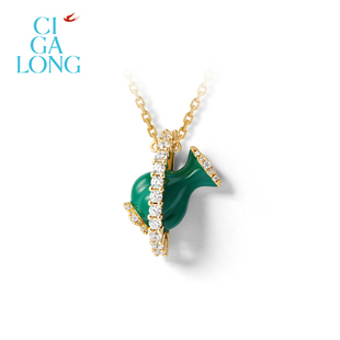 珠宝新年礼物 CIGALONG龙梓嘉瓜棱瓶官绿项链耳钉原创新中式 新品