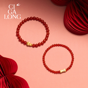 [新品]CIGALONG龙梓嘉金丝福禄玛瑙手串新中式珠宝新年情人节礼物