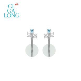 CIGALONG龙梓嘉月琴和田玉银月白胸针耳钉S925梨满园新中式 珠宝