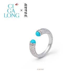 CIGALONG龙梓嘉莲花纹珍珠绿松石戒指新品 珠宝 敦煌原创新中式