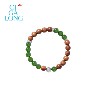 CIGALONG龙梓嘉怀若竹和田玉山檀手串珠落玉盘新中式 珠宝