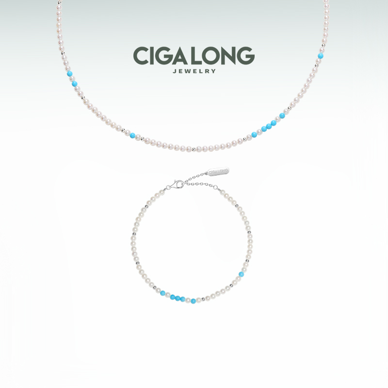 CIGALONG龙梓嘉松间明月松石绿珍珠项链珠落玉盘新品新中式珠宝