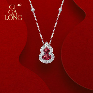 CIGALONG龙梓嘉小葫芦合成红宝石项链耳钉珠宝新年礼物