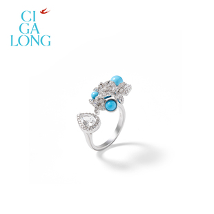 CIGALONG龙梓嘉绒花茉莉绿松石项链耳钉戒指新中式 珠宝