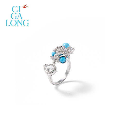 CIGALONG龙梓嘉绒花茉莉绿松石项链耳钉戒指新中式珠宝