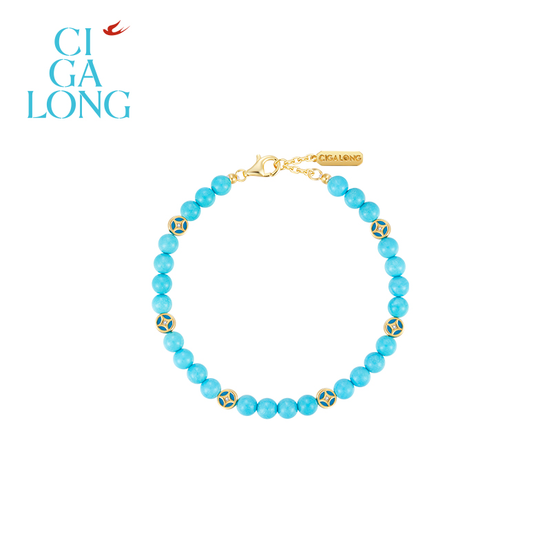 CIGALONG龙梓嘉八方来财铜钱纹绿松石手链东方悠然新中式珠宝