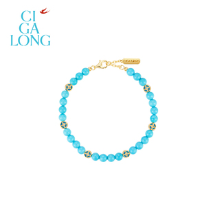 CIGALONG龙梓嘉八方来财铜钱纹绿松石手链东方悠然新中式 珠宝