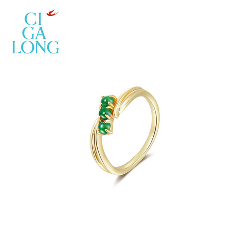 CIGALONG龙梓嘉竹叶翡翠戒指项链耳钉镀金极简东方悠然新中式珠宝
