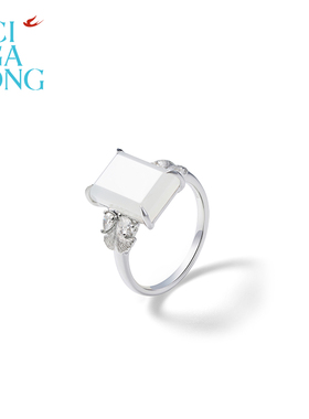 CIGALONG龙梓嘉无事牌和田玉戒指原创新品铂金手饰新中式珠宝