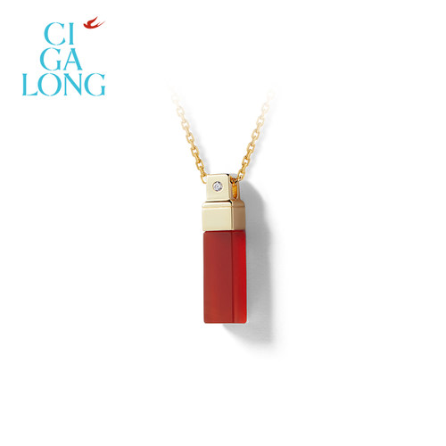 [新品]CIGALONG龙梓嘉上上签红玛瑙项链耳钉戒指中式珠宝新年礼物